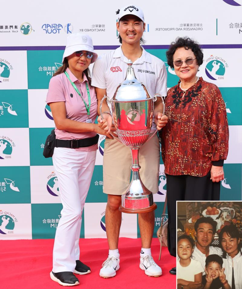 min woo lee and family